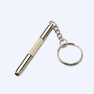 ANAHTARLIK TORNAVİDA