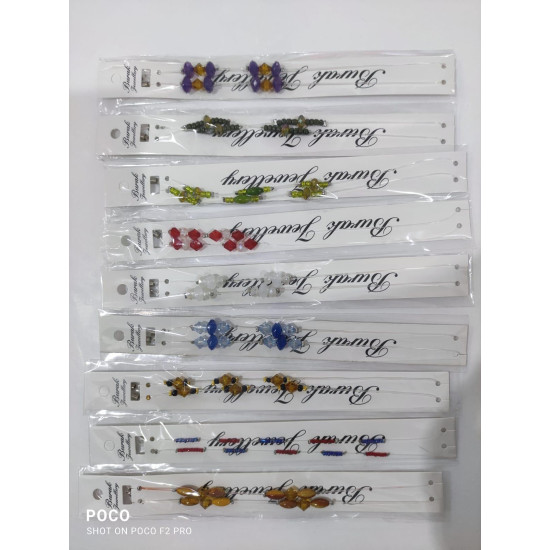 BONCUKLU SİLİKON ASKI 20'Lİ